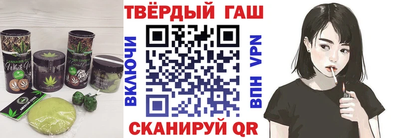Cannafood марихуана  Невель 