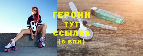кокаин VHQ Верхнеуральск