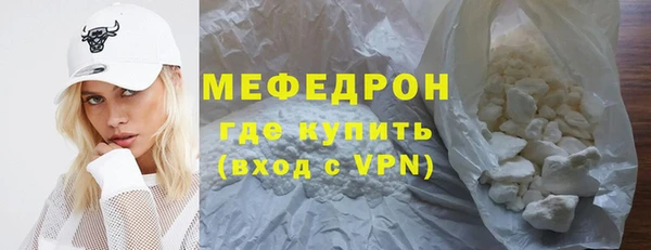 кокаин VHQ Верхнеуральск
