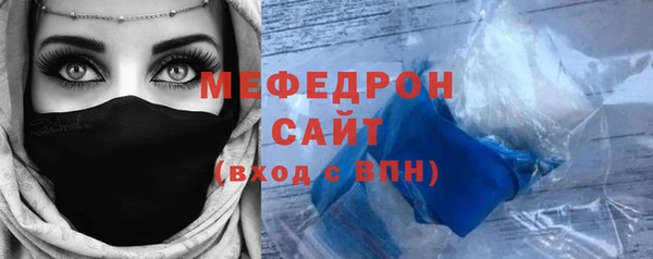 кокаин VHQ Верхнеуральск