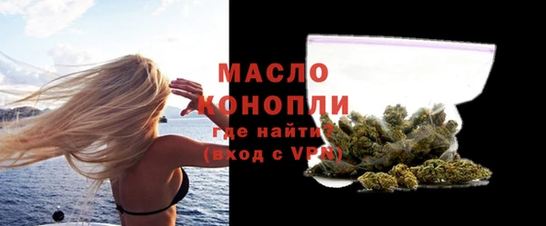 mdpv Верхний Тагил