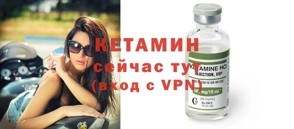герыч Верея