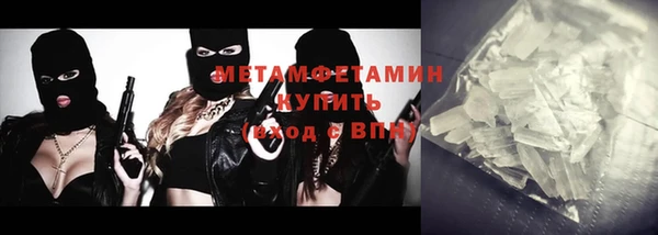 кокаин VHQ Верхнеуральск