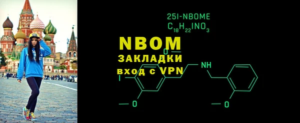 герыч Верея
