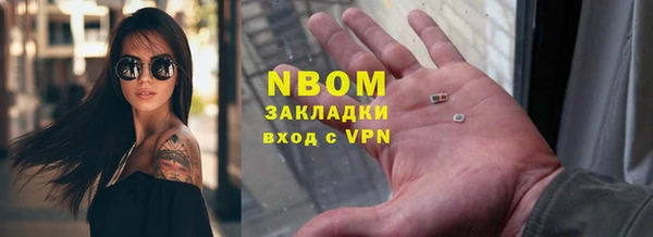 герыч Верея
