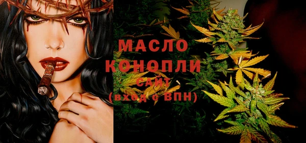 mdpv Верхний Тагил