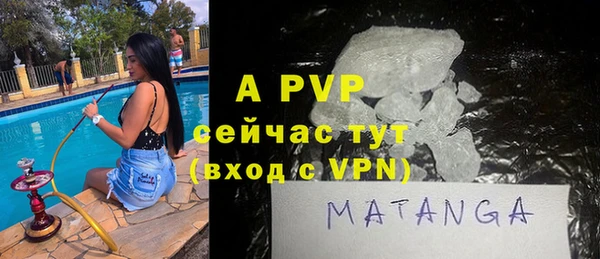 кокаин VHQ Верхнеуральск