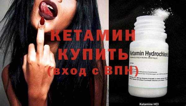 mdpv Верхний Тагил