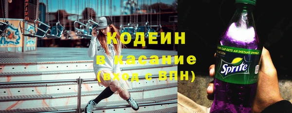 mdpv Верхний Тагил