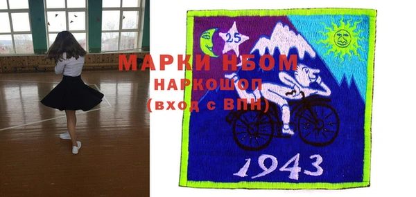 кокаин VHQ Верхнеуральск