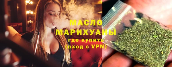 кокаин VHQ Верхнеуральск