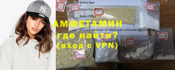 кокаин VHQ Верхнеуральск