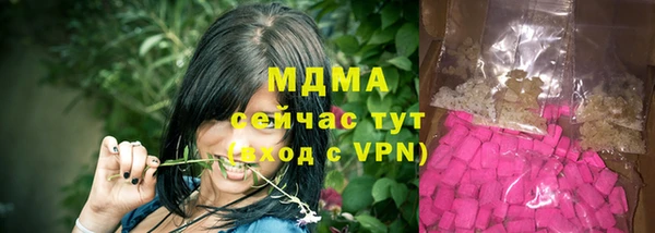 mdpv Верхний Тагил
