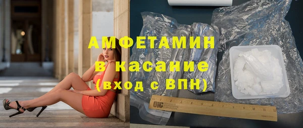 кокаин VHQ Верхнеуральск