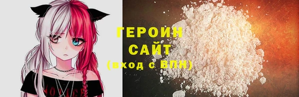 mdpv Верхний Тагил