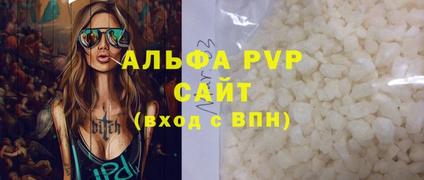 mdpv Верхний Тагил
