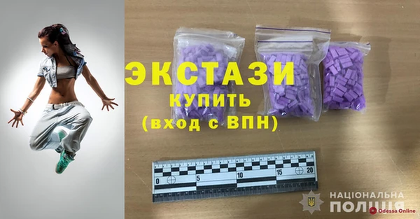 mdpv Верхний Тагил