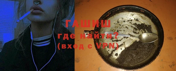 mdpv Верхний Тагил